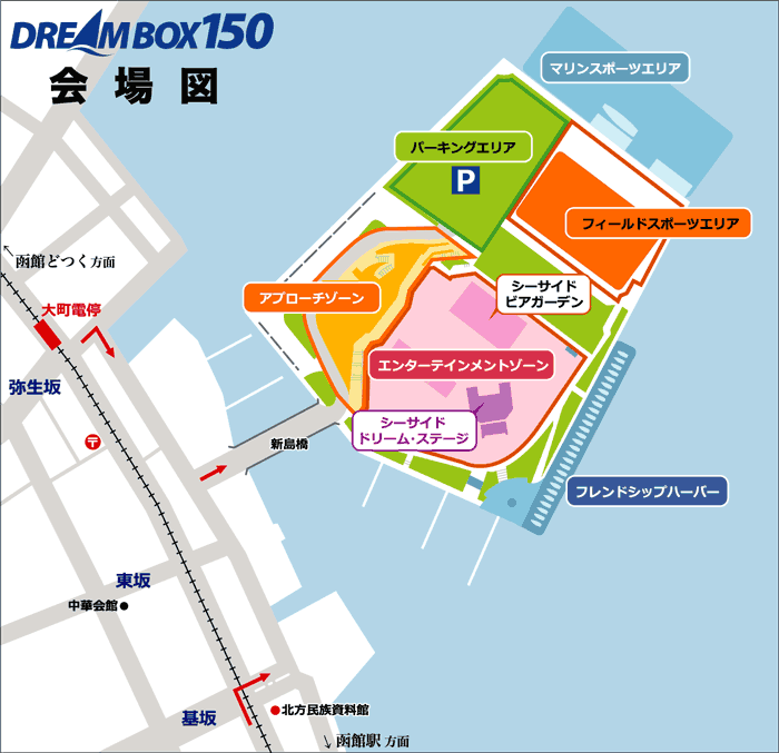 DreamBox150
